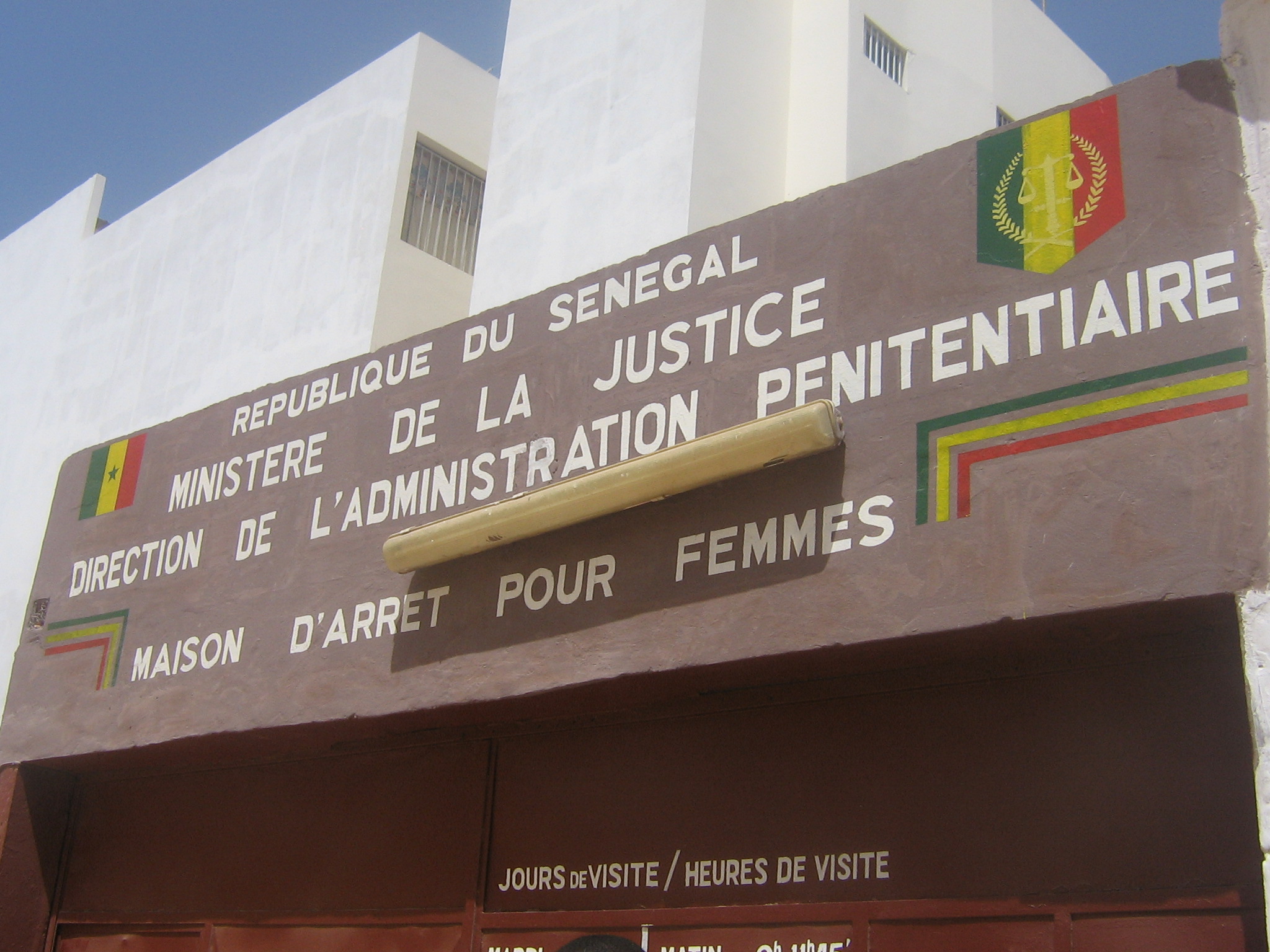 وفاة هابري: إدارة سجن داكار تقدم بعض التوضيحات