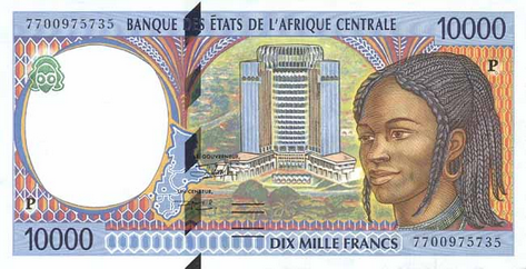 Tchad: le gouvernement veut faire de la Poste une grande banque populaire