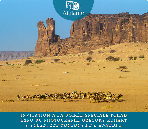 Sommet extraordinaire de la CEN-SAD, le 16 février au Tchad