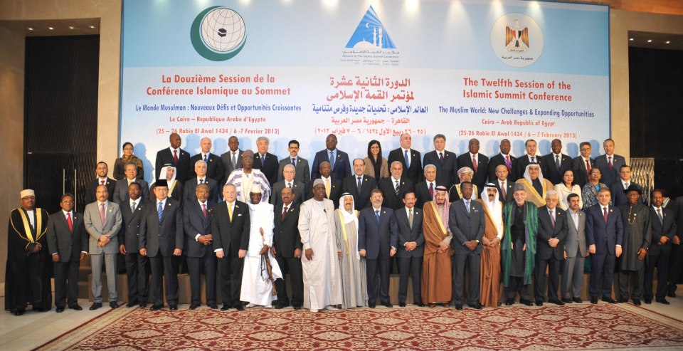 Le Conseil de sécurité appelle à une coopération renforcée avec l'Organisation pour la coopération islamique