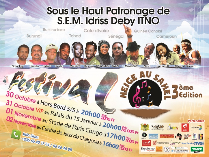 Tchad: lancement d'un festival musical contre le paludisme et Ebola