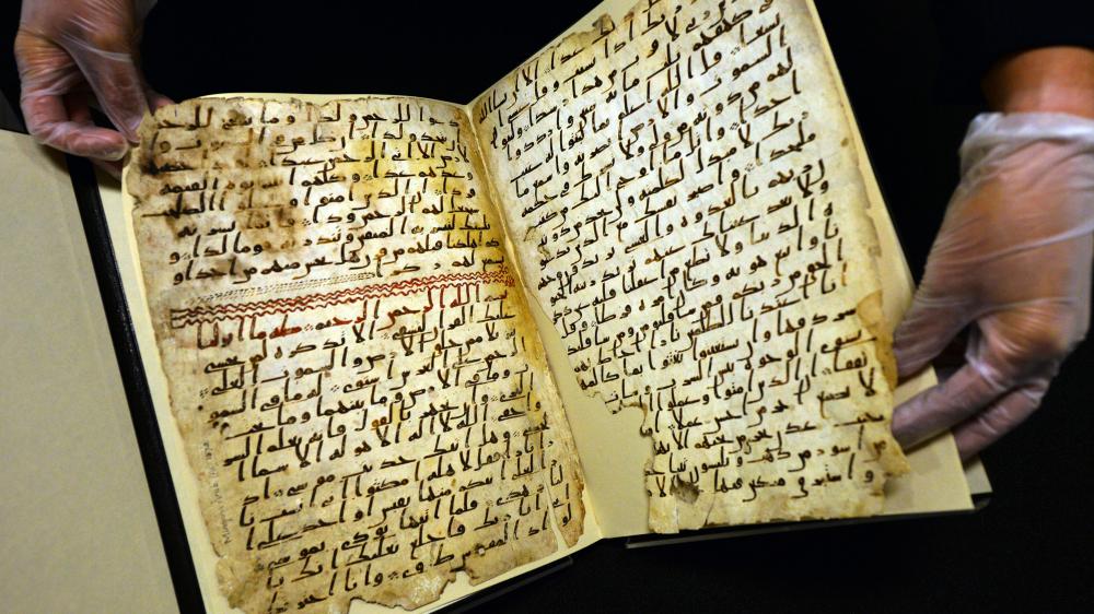 Un manuscrit du Coran de 1 400 ans a été retrouvé à Birmingham