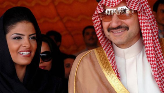 Le Prince Al-Walid Ben Talal va faire don de ses 32 milliards $ aux nécessiteux
