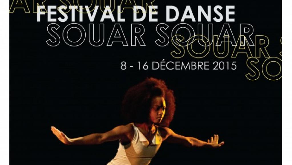 La 4ème édition du festival Souar Souar a commencé