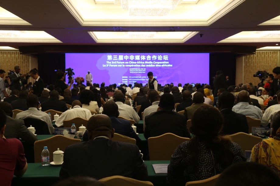 Ouverture du 3e Forum sur la coopération des médias sino-africains à Beijing