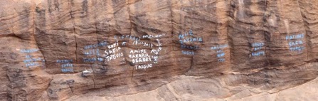 Tchad : alerte sur des actes de vandalisme sur le site du Guelta d’Archei patrimoine mondial de l’UNESCO