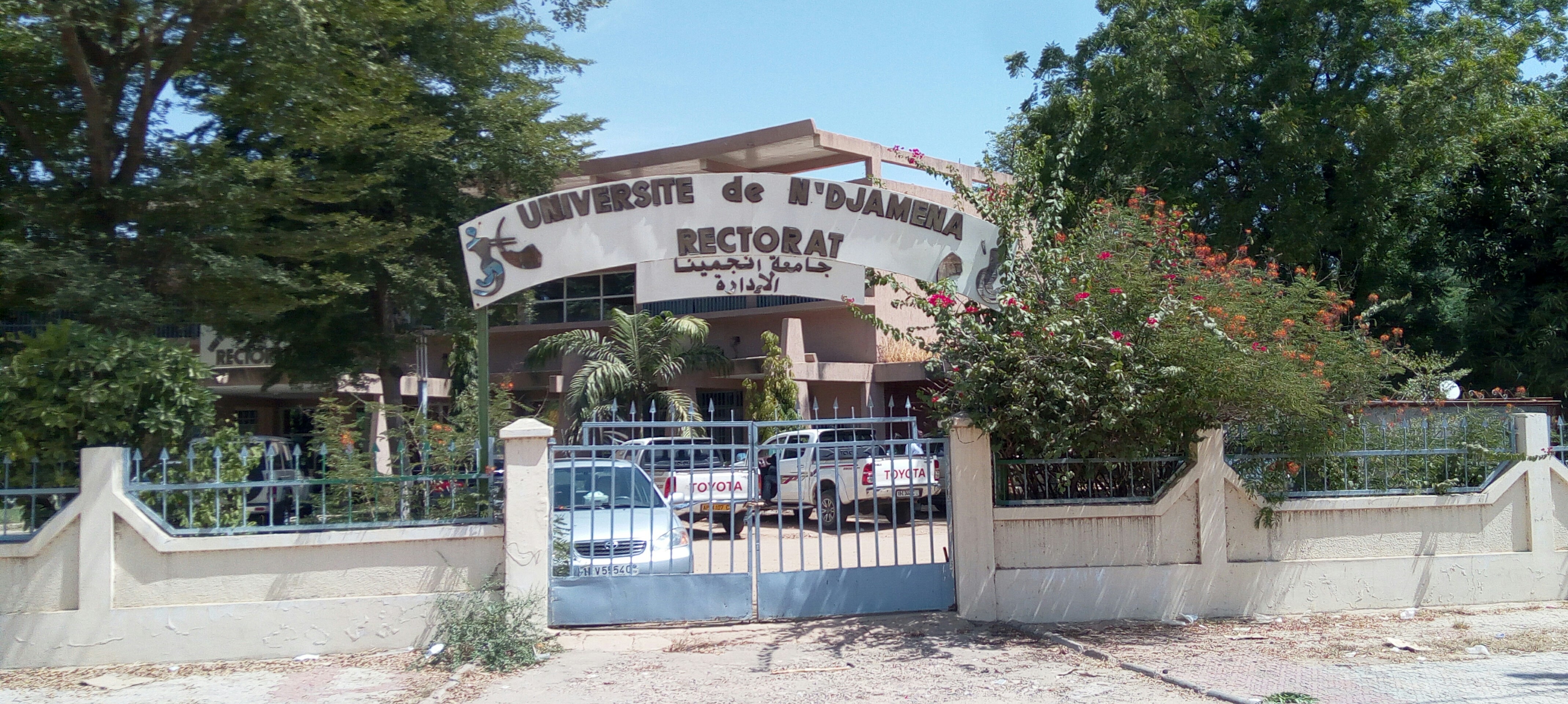 Tchad : Les bacheliers se bousculent pour 6000 places à l’Université de N’Djamena