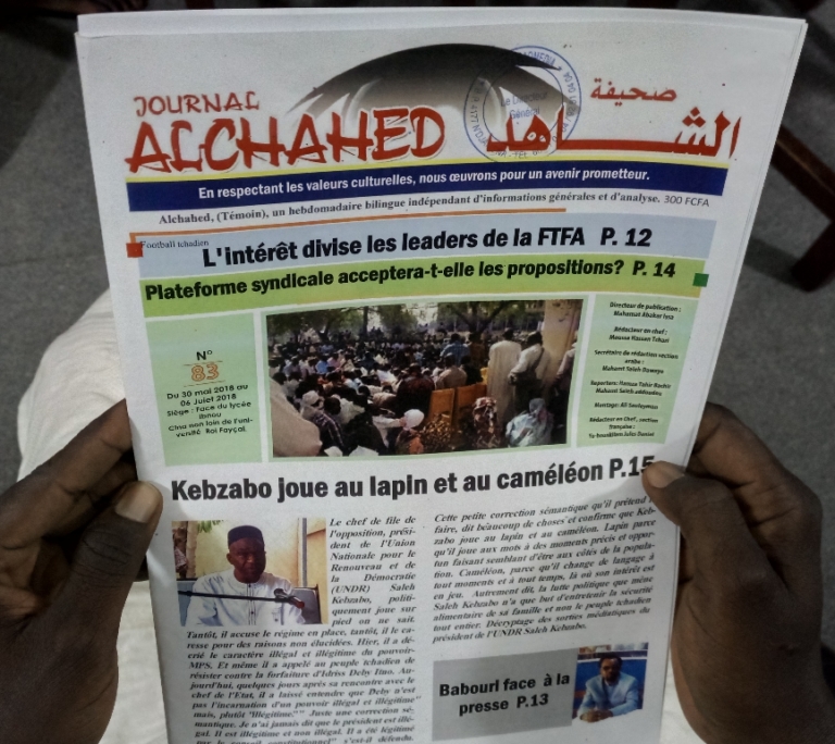 Tchad : le DP du journal Alchahed dénonce la pression des pays étrangers sur la HAMA