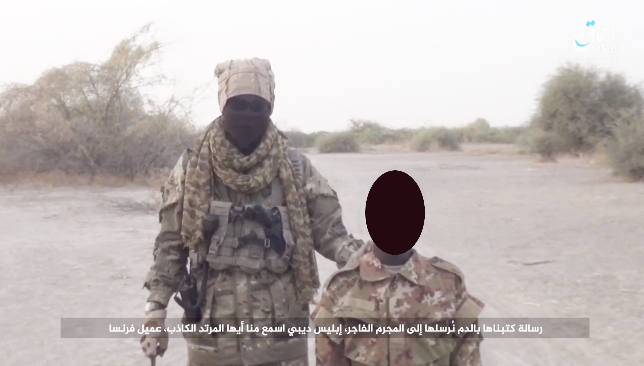 Terrorisme : Boko Haram exécute dans une vidéo un soldat tchadien