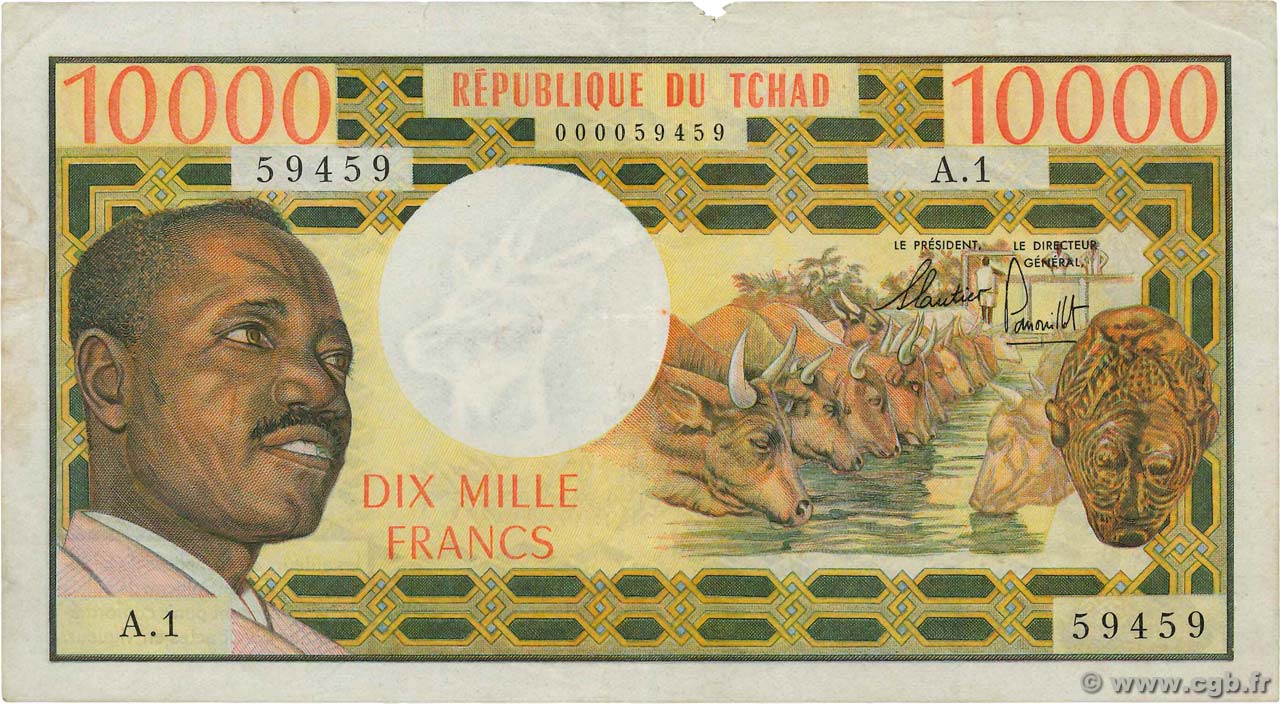 Éphéméride : 23 janvier 1976, retrait des billets de banque à l’effigie du président Ngarta Tombalbaye