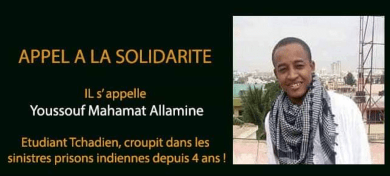 Affaire Youssouf Mahamat Allamine : silence radio du côté gouvernemental