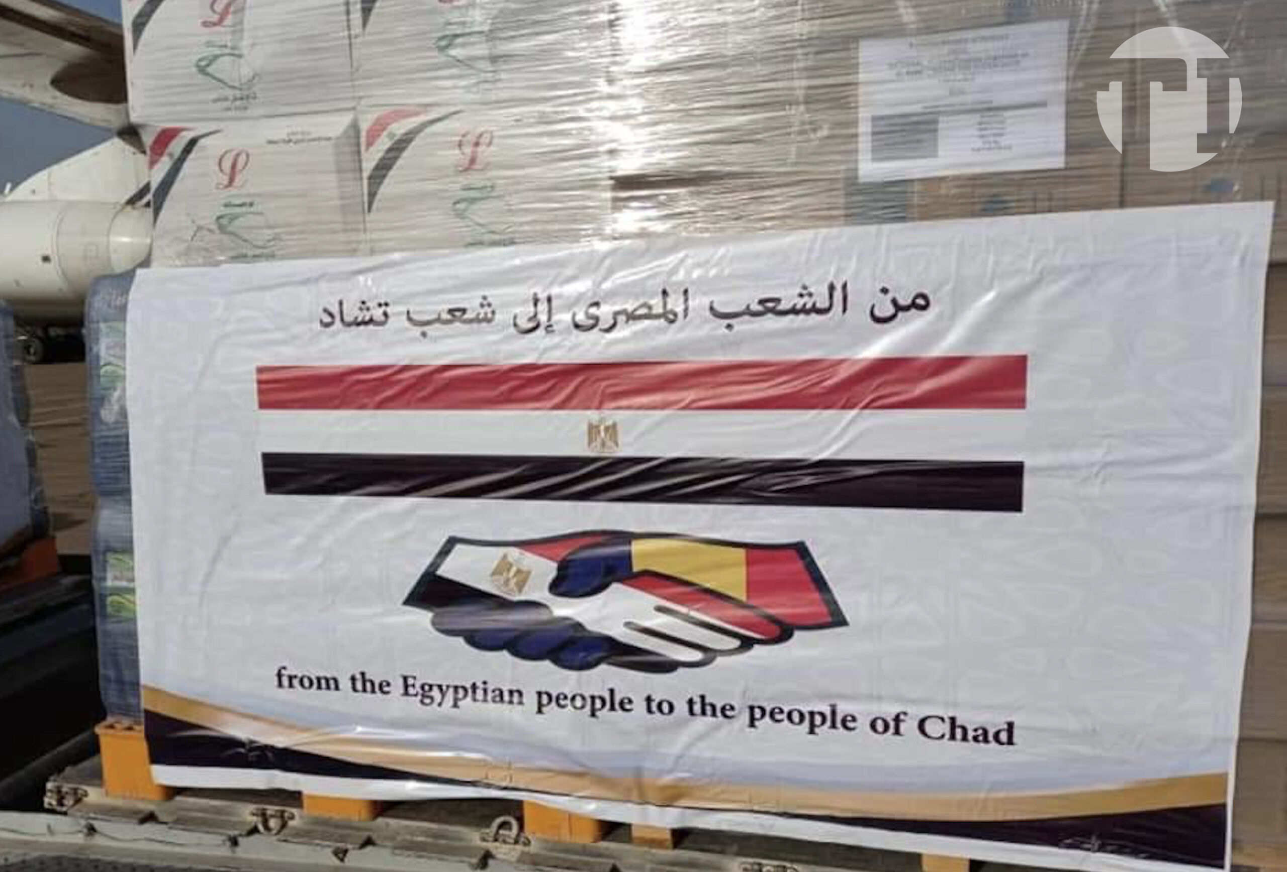 Coronavirus : du matériel médical offert par l’Egypte bloqué par la Douane à l’aéroport de N’Djamena