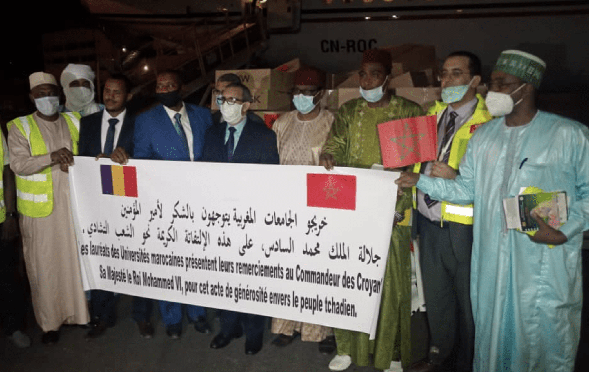 L’OMS a salué l’aide médicale marocaine aux pays africains