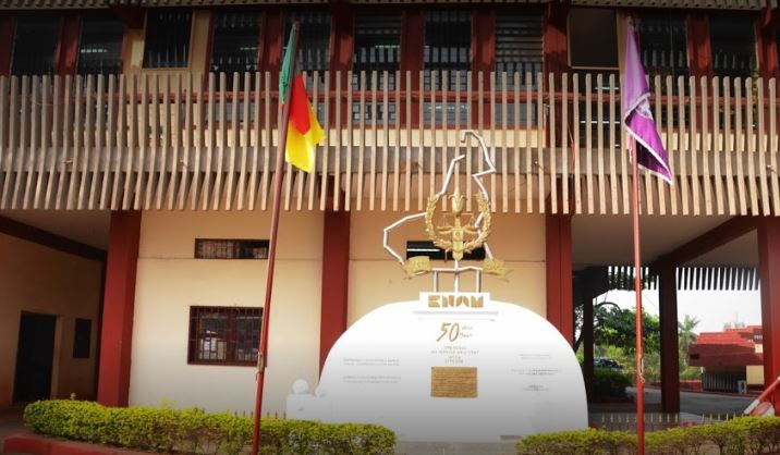 Cémac : les concours d’entrée à l’Enam du Cameroun 2020-2021 sont ouverts