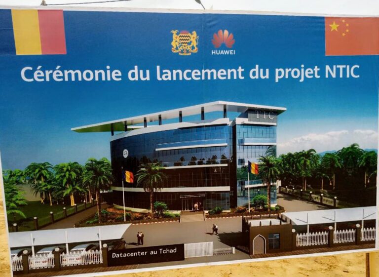 Tchad : pose de première pierre pour la construction d’un Centre national des données