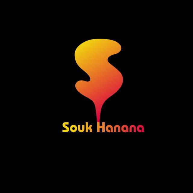 Iyalat : “Souk hanana”, une plateforme de vente en ligne