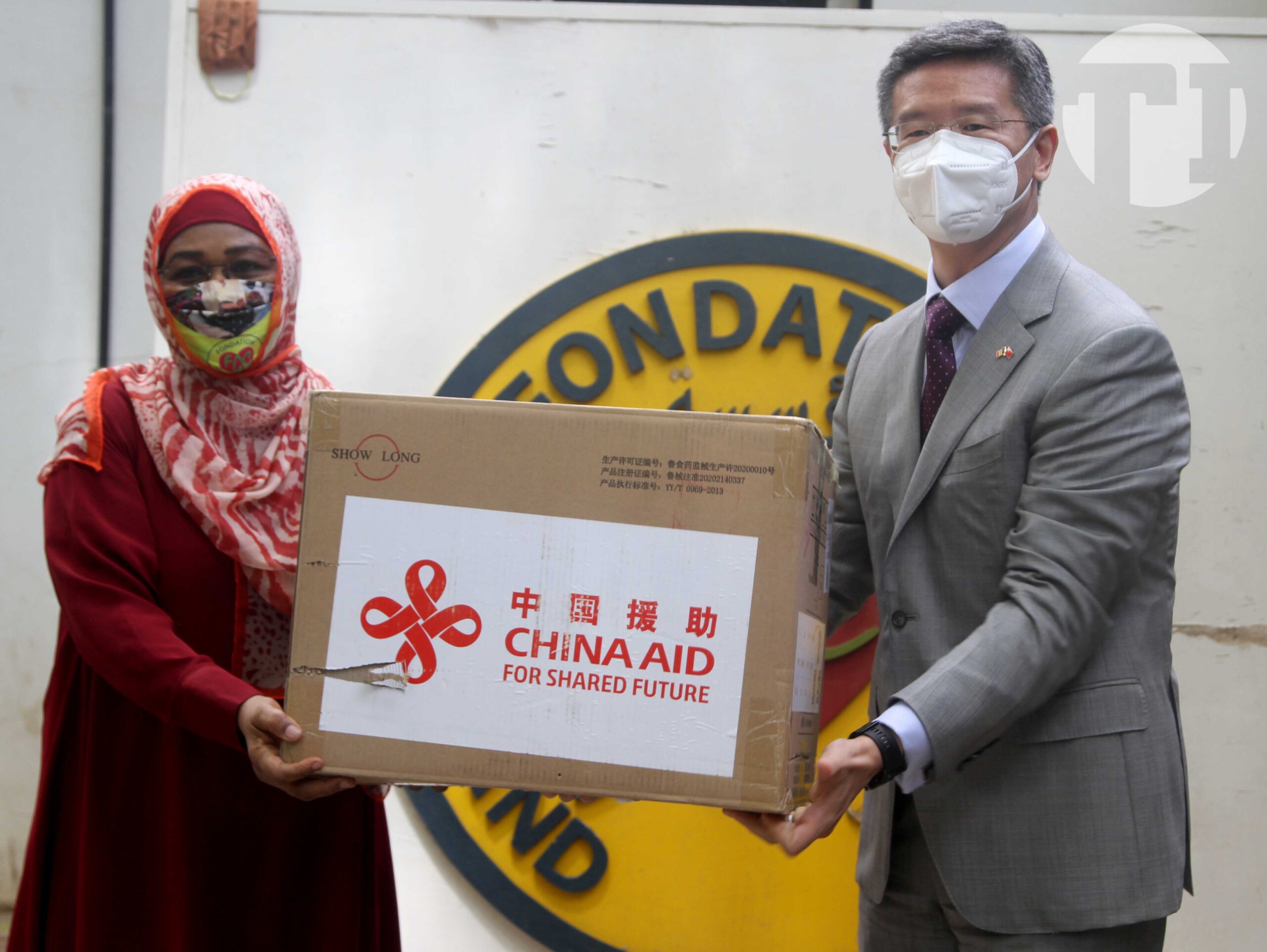 Coronavirus : la première dame chinoise  fait un don de matériels à la Fondation Grand Cœur