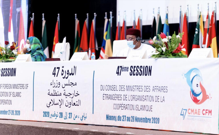 International : la 47e session de l’OCI s’ouvre ce jour à Niamey