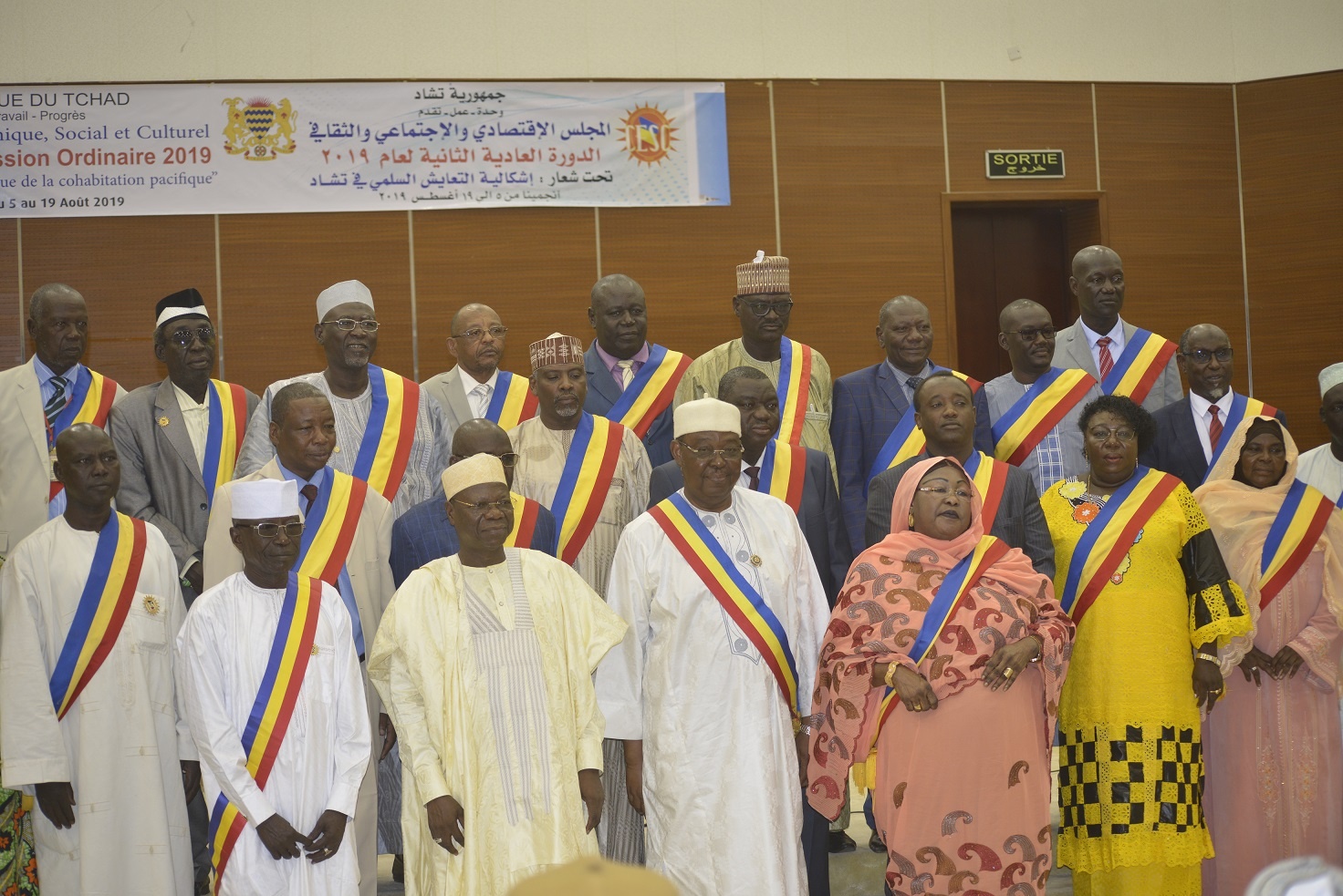 Tchad : les nouveaux membres du conseil économique ne sont pas encore installés
