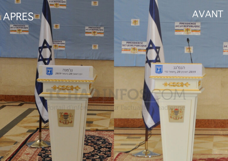 Visite PM israélien : l’hébreu n’est pas une langue facile, on s’emmêle les pinceaux