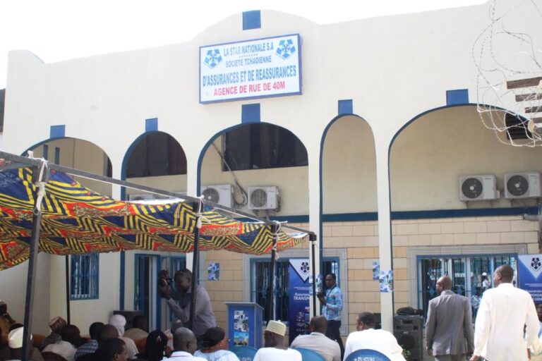 Tchad: la Star nationale ouvre une nouvelle agence à la Rue de 40m de N’Djamena