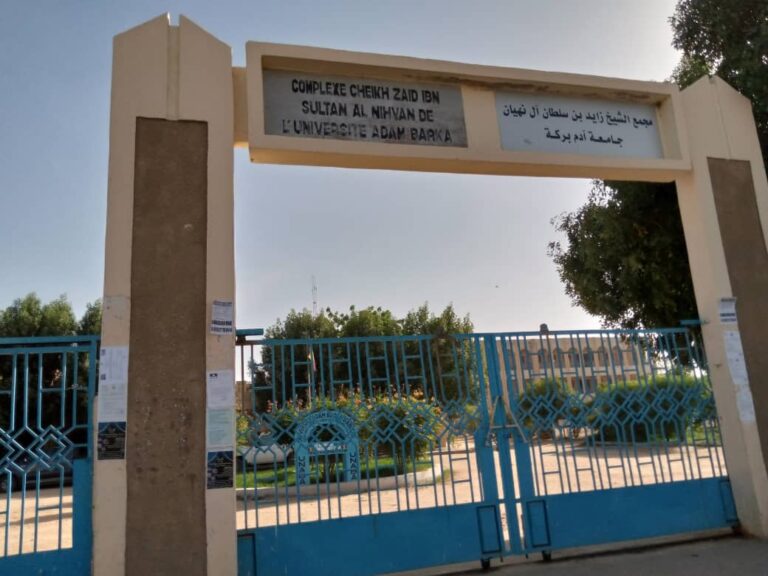 Tchad : les enseignants et chercheurs de l’Université Adam Barka d’Abéché sont en grève