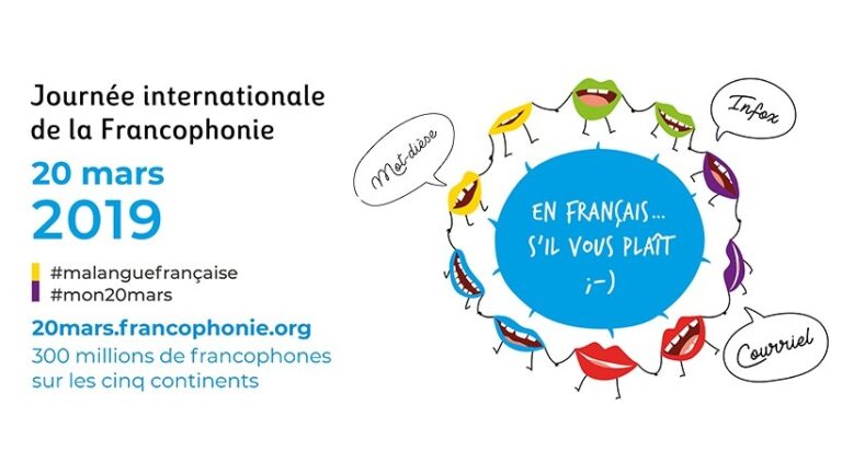 Quiz Francophonie : testez vos connaissances en langue française