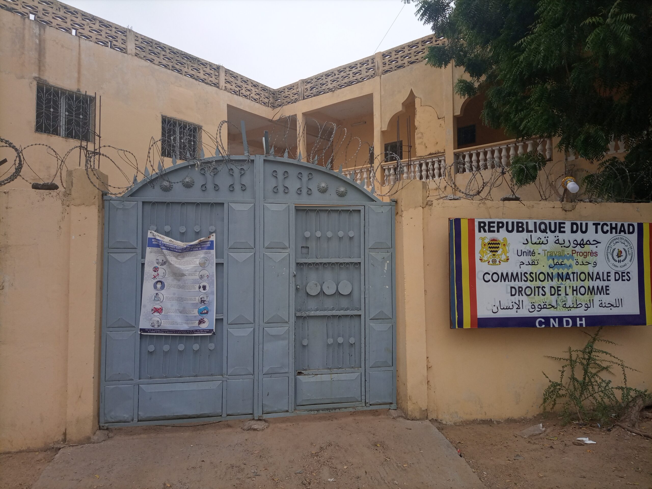 Tchad : rencontre de conciliation sur la crise que traverse   la CNDH à la Présidence