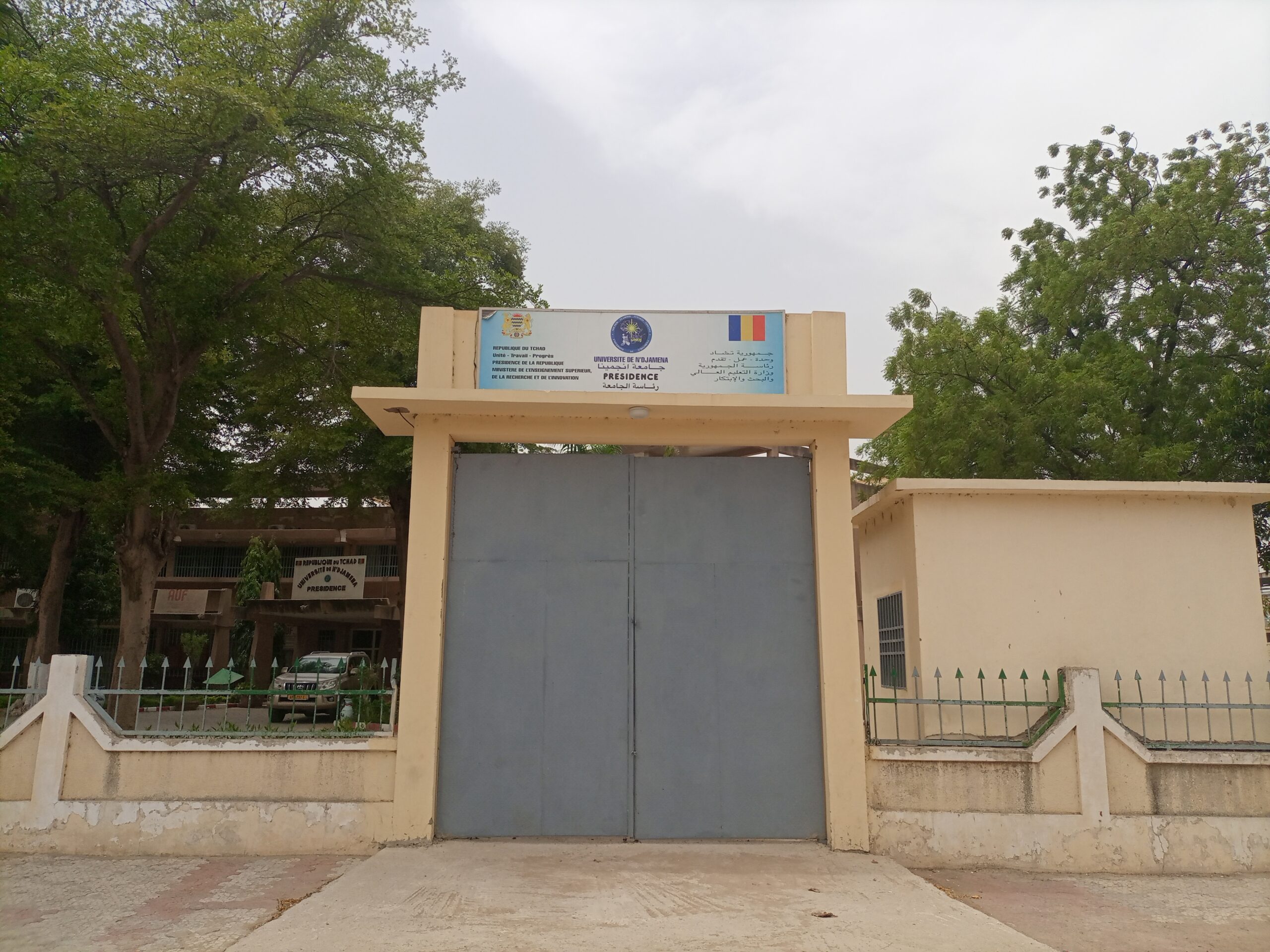 Université de N’Djamena : les étudiants éprouvent des difficultés pour les inscriptions et réinscriptions