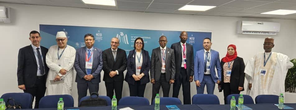 13e conférence ministérielle de l’OMC : le ministre Ahmat Abdelkerim Ahmat y prend part