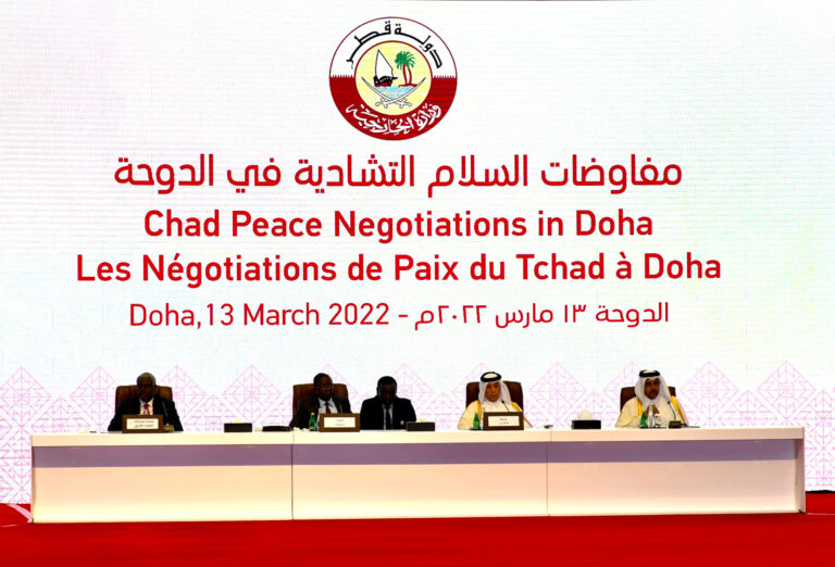 الإنطلاقة الرسمية لمفاوضات السلام التشادية بالدوحة.