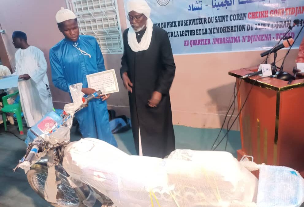 Religion : 24 lauréats ont reçu des prix suite au concours du Saint Coran organisé par l’institut Cheikh Al-Guni Tidjani