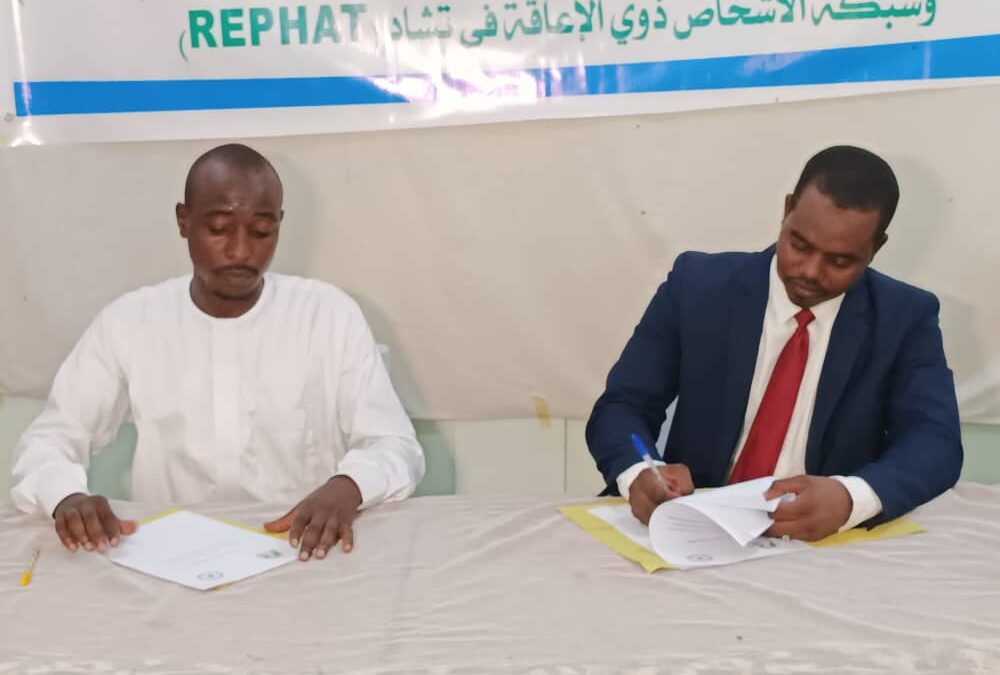 Tchad : une convention signée pour offrir des formations aux personnes handicapées