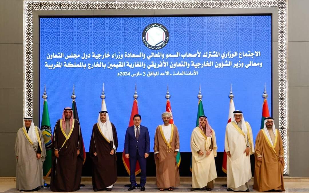 Le Conseil de coopération du Golfe salue l’Initiative africaine atlantique du roi du Maroc
