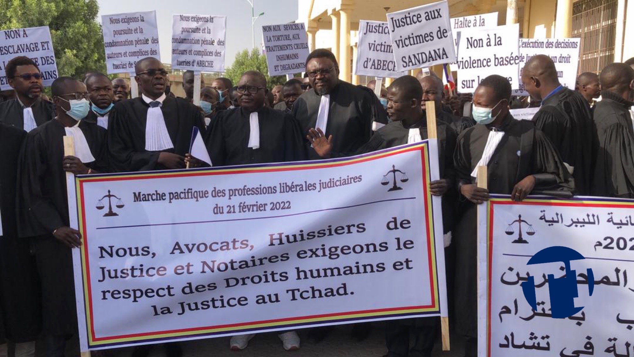 Tchad : avocats, notaires et huissiers dans la rue