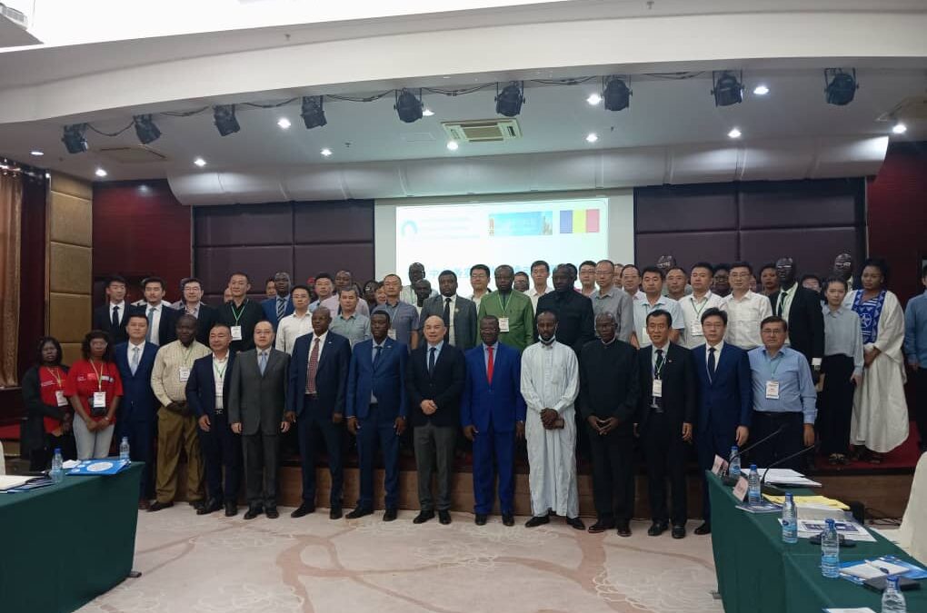 Tchad : le CERGIED tient un séminaire sur l’approfondissement de la coopération sino-tchadienne