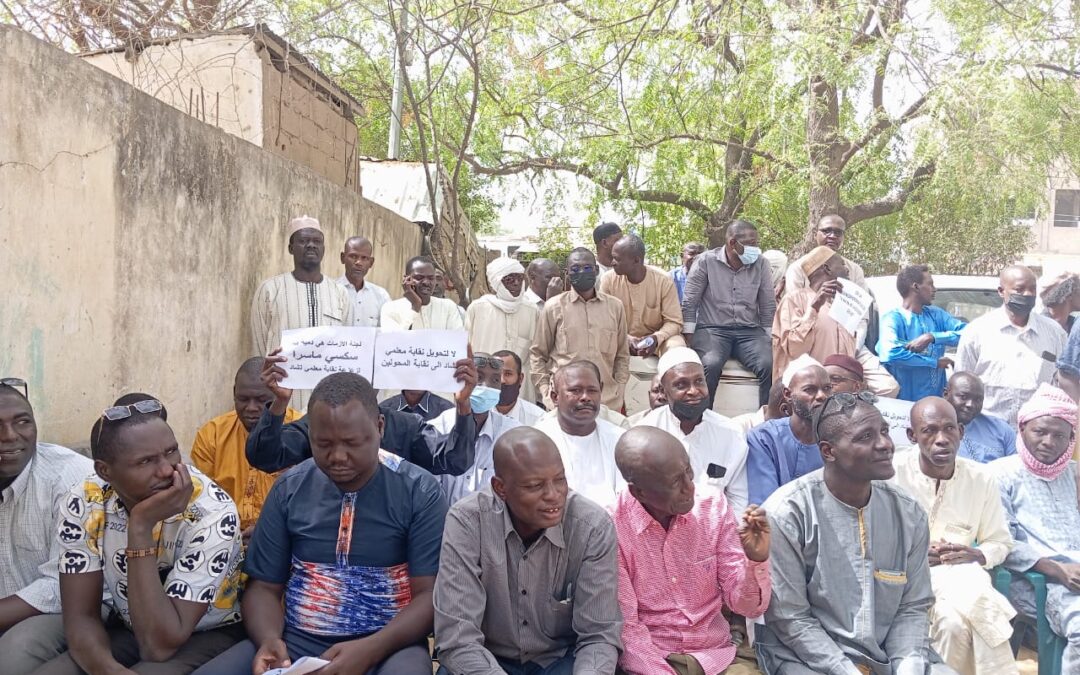 Tchad : la plateforme syndicale revendicative décide de suspendre sa grève pour 10 jours