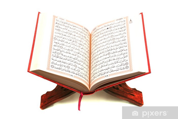 Religion : le Tchad occupe le septième rang sur 58 pays lors de la compétition de lecture et d’interprétations du Saint Coran en Egypte